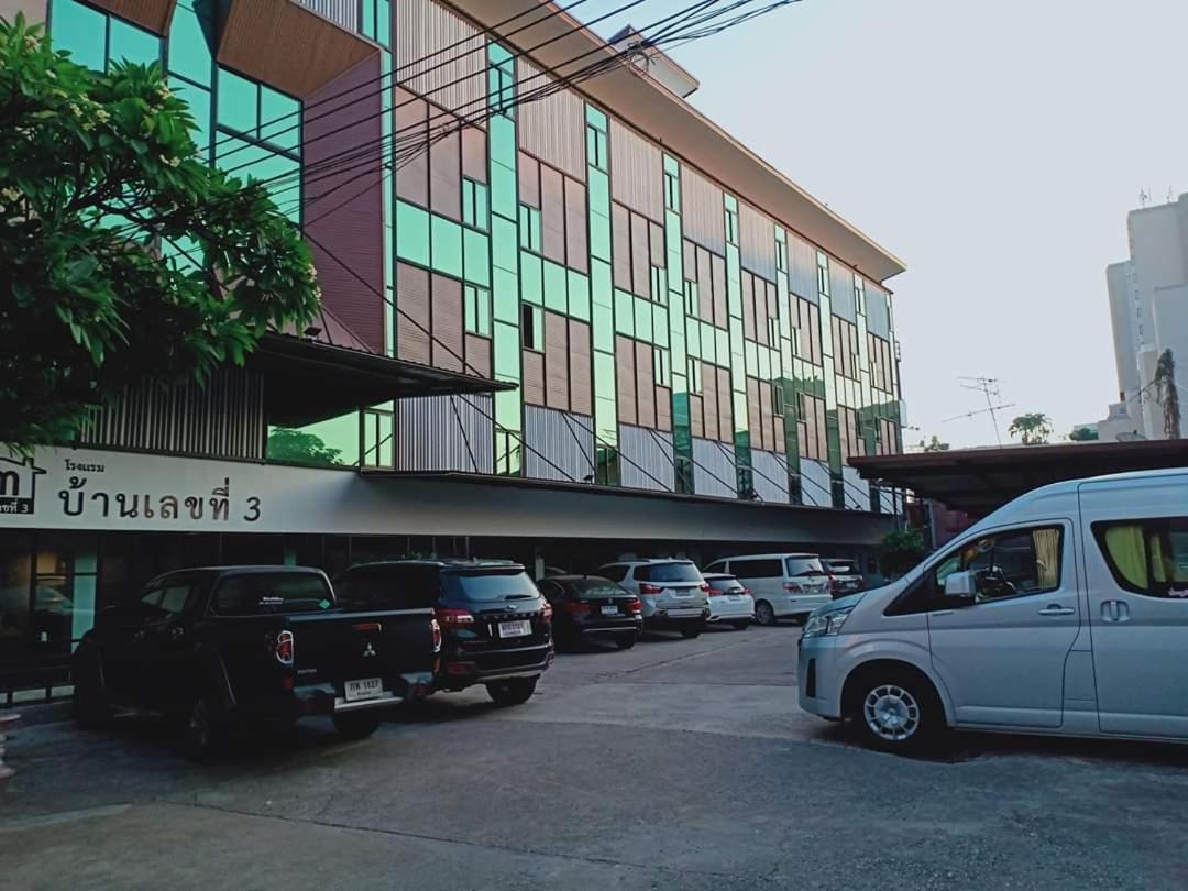 House Number 3, ประเทศไทย