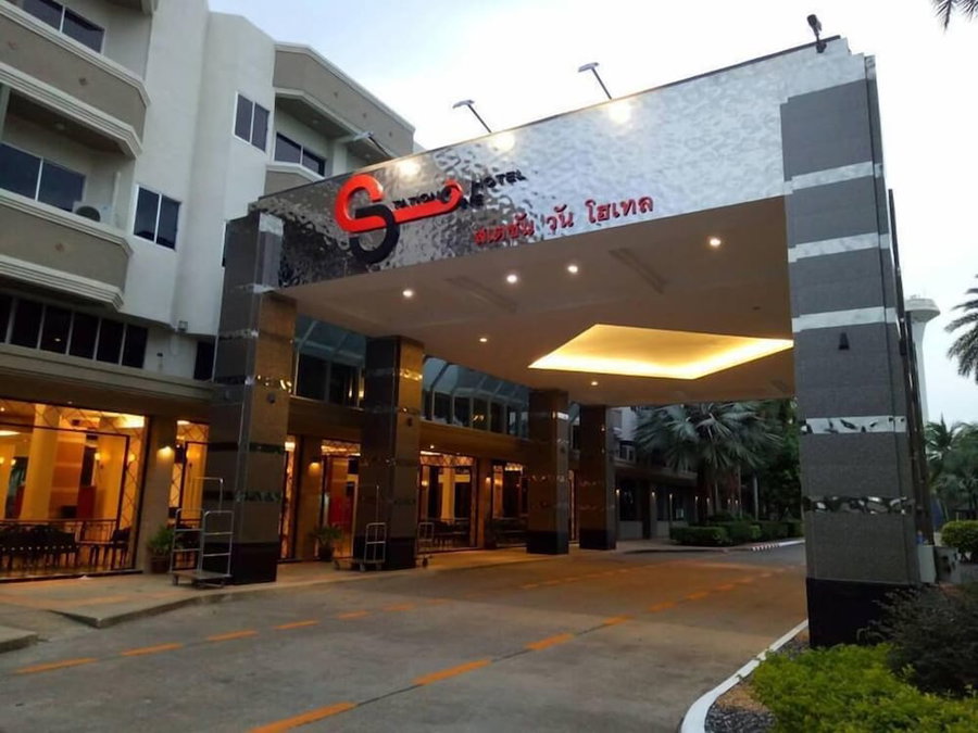 Station One, Aranyaprathet, Thailand