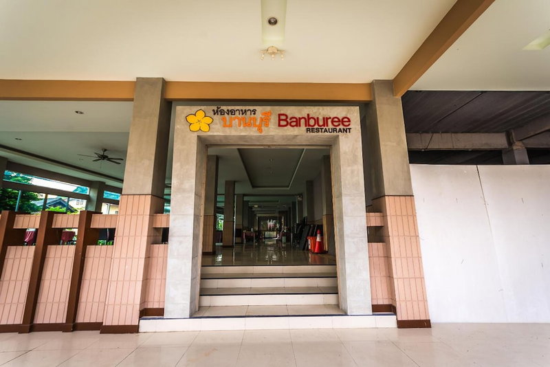Sinkiat Buri Hotel, Satun, Thailand