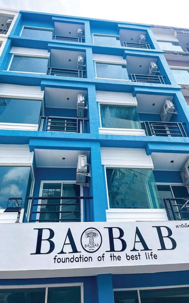 Baobab, Patong, Thailand