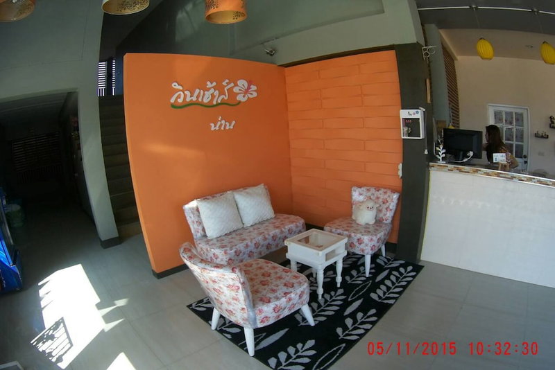 Winhouse Hotel, Nan, Thailand