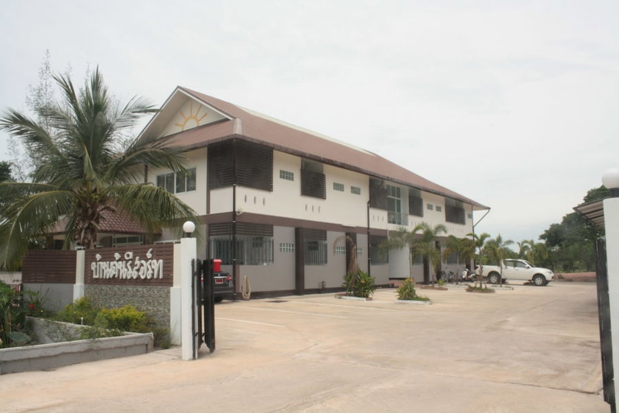 Ban Ton Resort, Udon Thani, Thailand