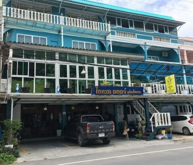 I Talay Lodge Boutique Hotel, Rayong, Thailand