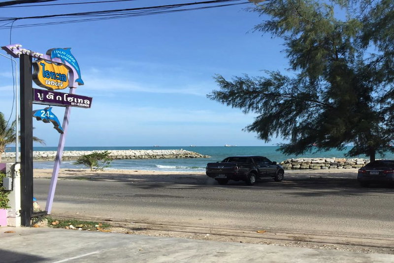 I Talay Lodge Boutique Hotel, Rayong, Thailand