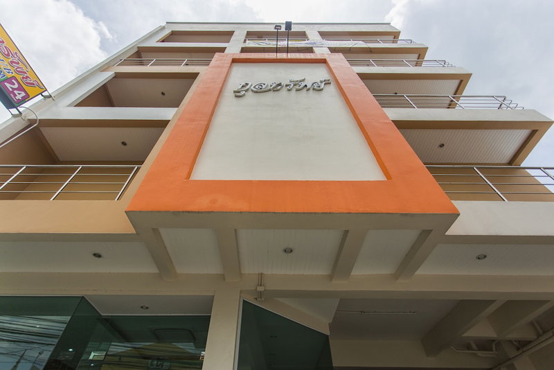 Kulasab Hotel, Hat Yai, Thailand