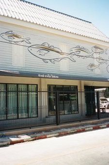 Tali-Yailai Hostel, Pattaya Central, Thailand