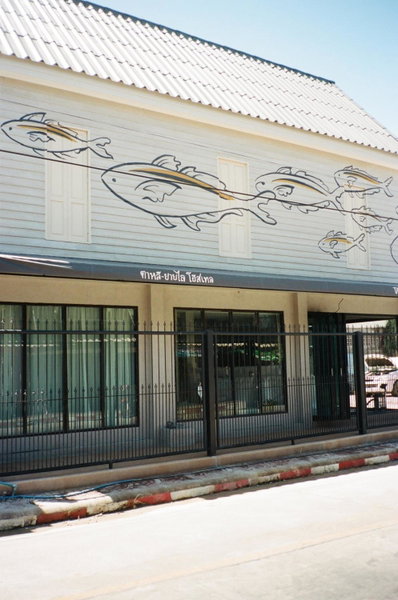 Tali-Yailai Hostel, Pattaya Central, Thailand