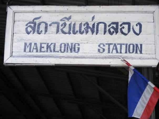 Ruenthai Ampawa, Samut Songkhram, Thailand