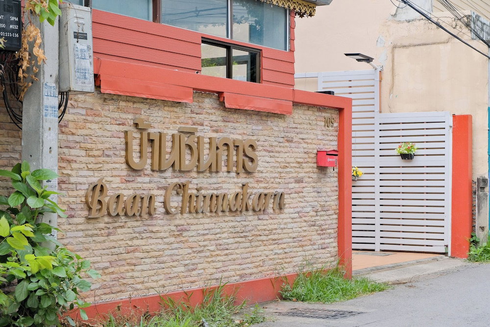 Hotel · Baan Chinnakarn, Chiang Mai