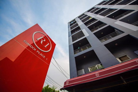 R1 Nimman Hotel Chiangmai, Chiang Mai, Thailand