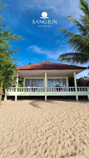 Sangjun On Beach Resort, Bang Saphan, Thailand