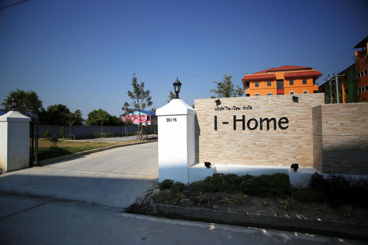 I-Home Residence and Hotel, Thailand