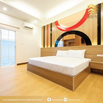 Secret Hotel, Rayong, Thailand