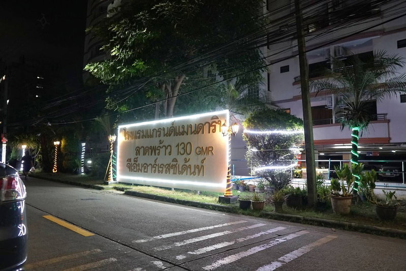 Hotel Grand Mandarin Latphrao 130, Bangkok, Thailand