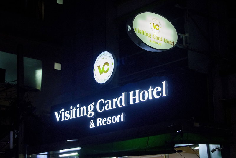 Visiting Card Hotel & Resort, Bangkok, Thailand
