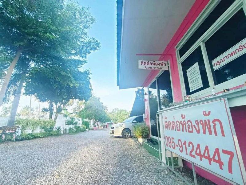 Saan Rak Resort, Prachuap Khiri Khan, Thailand