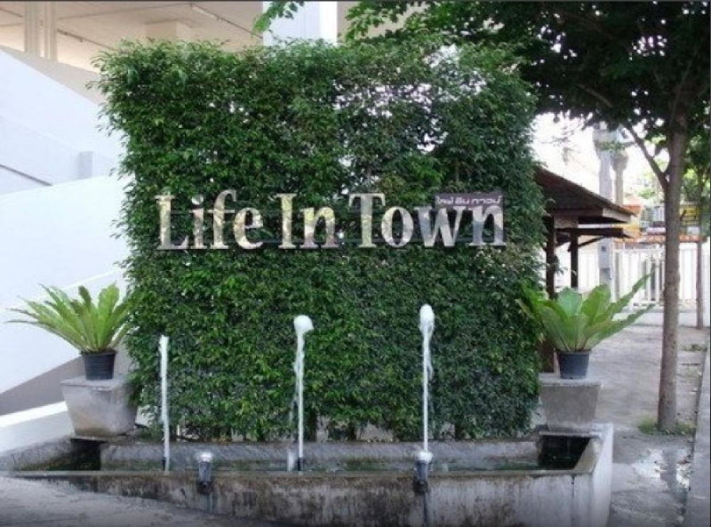 Life In Town Chiangmai, Chiang Mai, Thailand