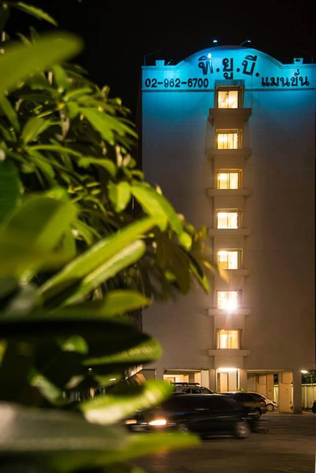 Hotel · T.U.B. Mansion, Nonthaburi