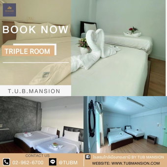 T.U.B. Mansion, Nonthaburi, Thailand