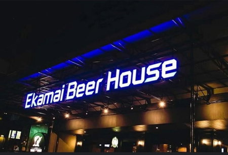 Nato house Ekkamai, Bangkok, Thailand