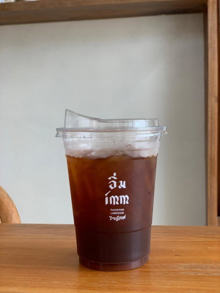 Imm Paknham, Ban Hin Sam Kon, Thailand