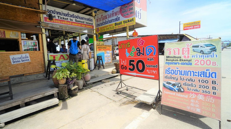 VIP Condochain Rayong 410, Ban Phe, Thailand