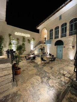 Sarmaşık Otel, Sanlıurfa, Turkey
