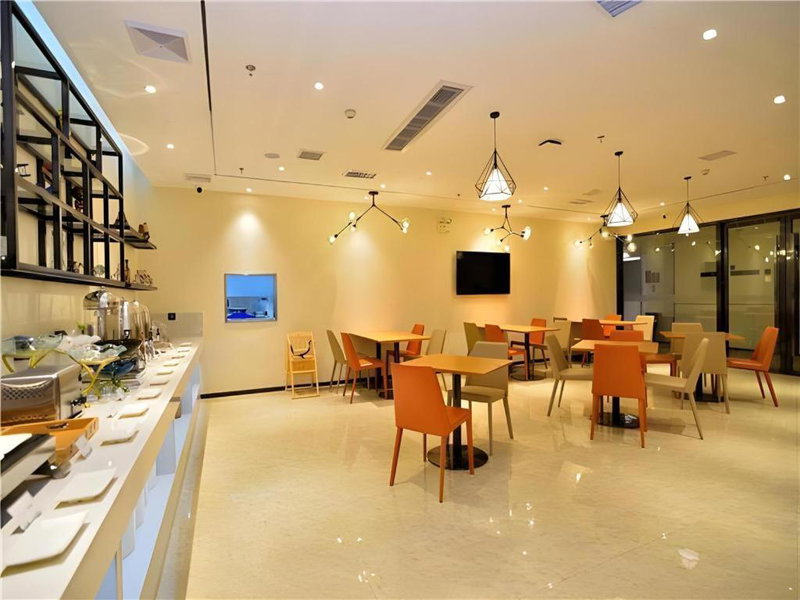 City Comfort Inn Kunming Flower City Midea Shuncheng Mansion, Kunming, China