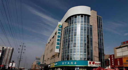 City Comfort Inn Wuhu Fantawild Phase Wanchun, Wuhu, China