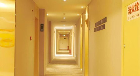 City Comfort Inn Wuhu Fantawild Phase Wanchun, Wuhu, China