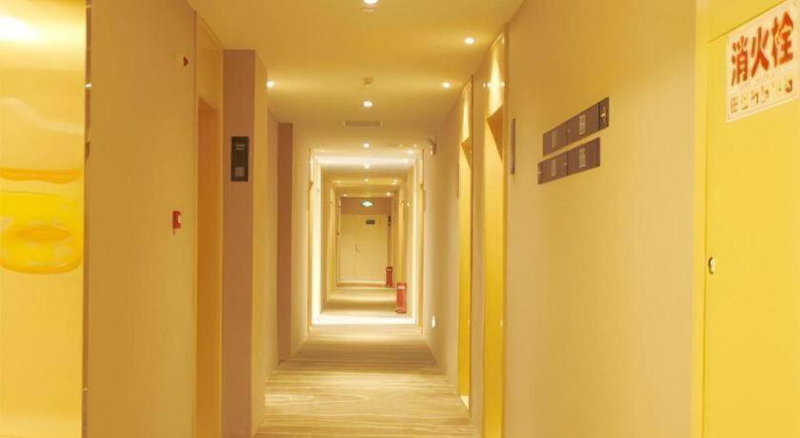 City Comfort Inn Wuhu Fantawild Phase Wanchun, Wuhu, China