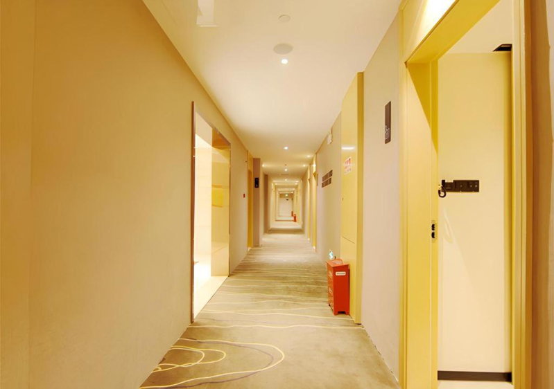 City Comfort Inn Wuhu Fantawild Phase Wanchun, Wuhu, China