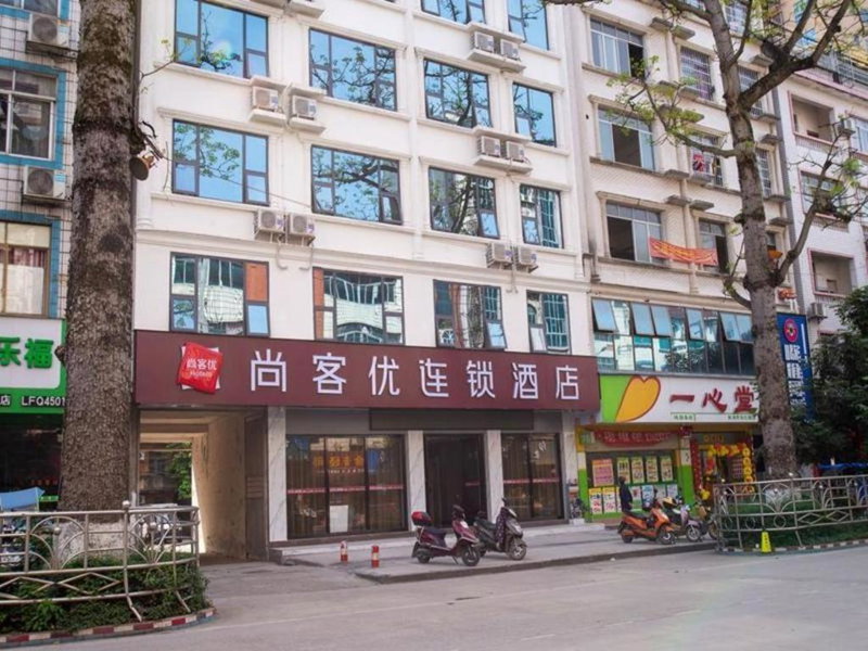 Thank Inn Hotel Guangxi Hechi Yizhou Sankeshu, Qingyuan, China