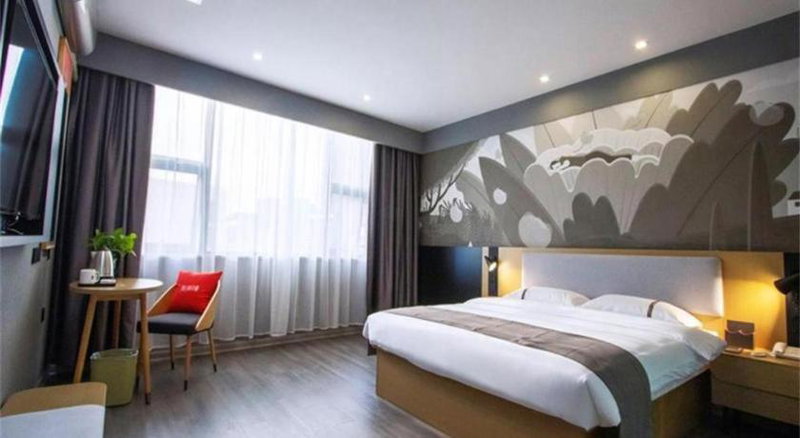 Thank Inn Hotel Guangxi Hechi Yizhou Sankeshu, Qingyuan, China