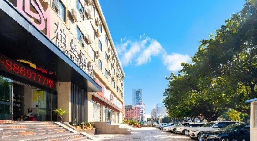 Borrman Hotel Yuxi Yuxing Road, China