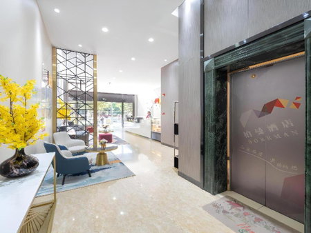 Borrman Hotel Yuxi Yuxing Road, Yuxi, China