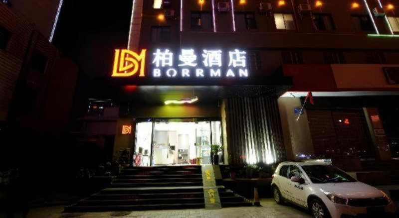 Borrman Hotel Yuxi Yuxing Road, Yuxi, China