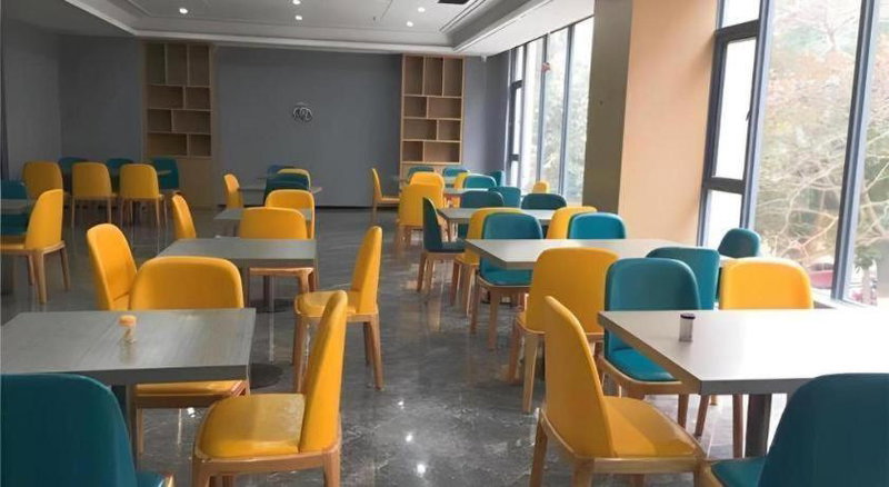 Borrman Hotel Maoming 7th Youcheng Road Municipal Government, Maoming, China