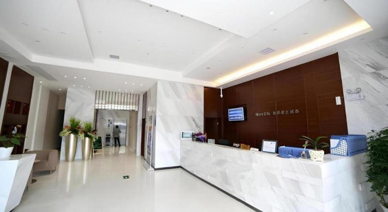 City Comfort Inn Yichang East Railway Station, Yichang, China