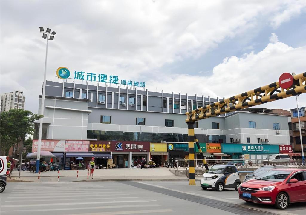 City Comfort Inn Liuzhou High-speed Railway Station Entrance, Китай