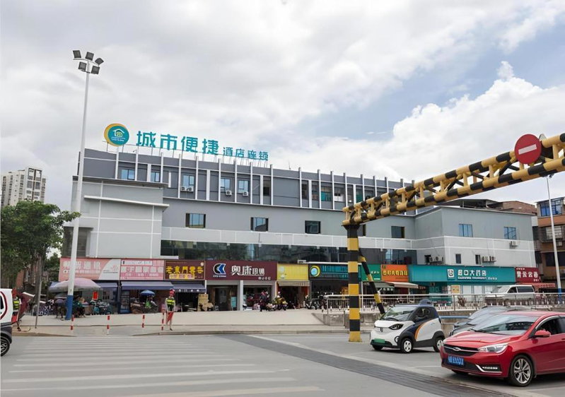 City Comfort Inn Liuzhou High-speed Railway Station Entrance, Liuzhou, China