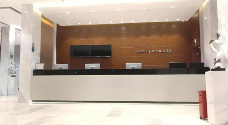 City Comfort Inn Shenzhen Shiyan Science and Technology Park, Xin'an, China