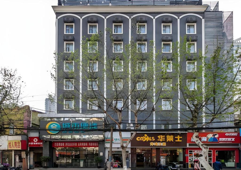 Hotel · City Comfort Inn Wuhan Jianghan Road Liuduqiao Metro Station, Wuhan
