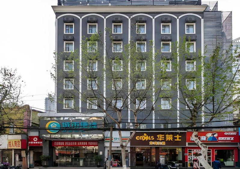 City Comfort Inn Wuhan Jianghan Road Liuduqiao Metro Station, Wuhan, China
