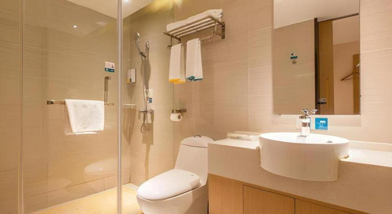 City Comfort Inn Wuhan Jianghan Road Liuduqiao Metro Station, Wuhan, China