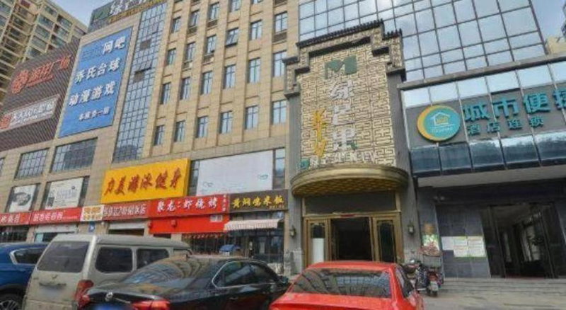 City Comfort Inn Hefei Shuanggang Fuyang Road, Hefei, China