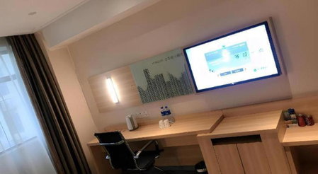 City Comfort Inn Hefei Shuanggang Fuyang Road, Hefei, China