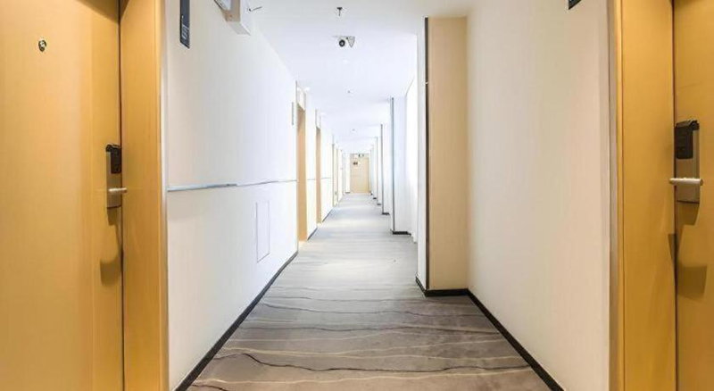 City Comfort Inn Nanning Jiangnan Wanda Plaza, Nanning, China