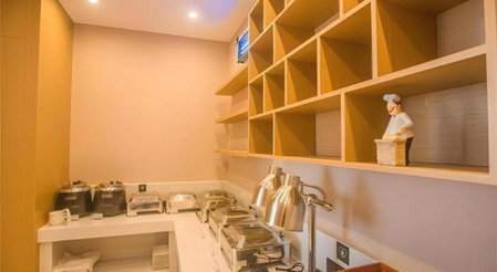 City Comfort Inn Xuancheng Wanda Qinglv Guoji, Xuanzhou, China