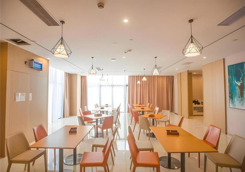 City Comfort Inn Xuancheng Wanda Qinglv Guoji, Xuanzhou, China